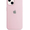 Capa Capinha Silicone Para Iphone  Cor Rosa-areia 13 Normal - Imagem 2